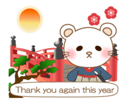 Panda cat, Pan'nya christmas and newyear sticker #14248251