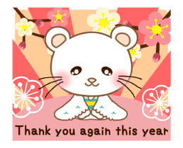 Panda cat, Pan'nya christmas and newyear sticker #14248253