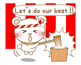 Panda cat, Pan'nya christmas and newyear sticker #14248254