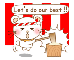 Panda cat, Pan'nya christmas and newyear sticker #14248254