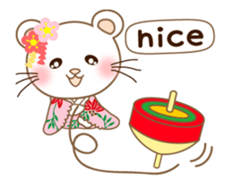 Panda cat, Pan'nya christmas and newyear sticker #14248255