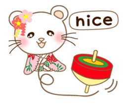 Panda cat, Pan'nya christmas and newyear sticker #14248255