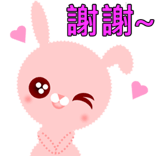 Pinky the little rabbit sticker #14248304