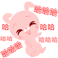 Pinky the little rabbit sticker #14248305