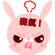 Pinky the little rabbit sticker #14248312