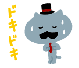 A gentle cat sticker #14248376