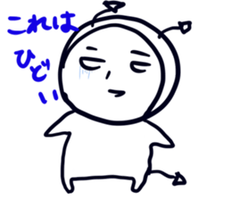 kuroiakuma2 sticker #14248423