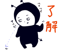 kuroiakuma2 sticker #14248426