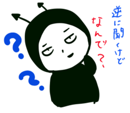 kuroiakuma2 sticker #14248427