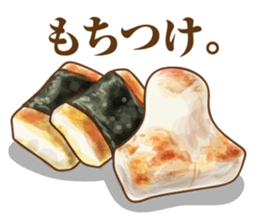 Winter greeting stickers sticker #14248457