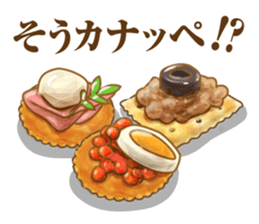 Winter greeting stickers sticker #14248466