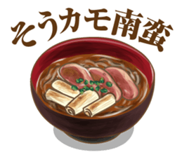 Winter greeting stickers sticker #14248468