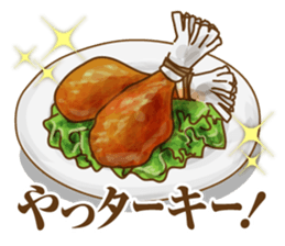 Winter greeting stickers sticker #14248488