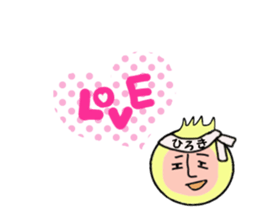 sctickers for HIROKI sticker #14248524