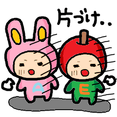 Christmas sticker of Atsuko.