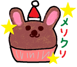 Christmas sticker of Atsuko. sticker #14248534
