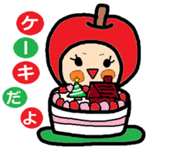 Christmas sticker of Atsuko. sticker #14248536