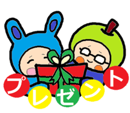 Christmas sticker of Atsuko. sticker #14248537