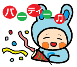 Christmas sticker of Atsuko. sticker #14248538