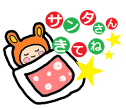 Christmas sticker of Atsuko. sticker #14248540