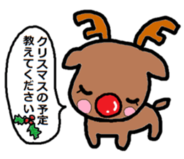 Christmas sticker of Atsuko. sticker #14248542