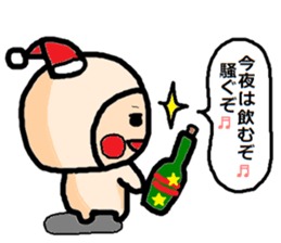 Christmas sticker of Atsuko. sticker #14248546