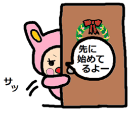Christmas sticker of Atsuko. sticker #14248550