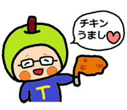 Christmas sticker of Atsuko. sticker #14248551