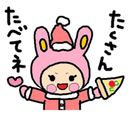 Christmas sticker of Atsuko. sticker #14248552