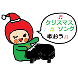 Christmas sticker of Atsuko. sticker #14248553