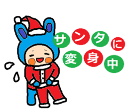 Christmas sticker of Atsuko. sticker #14248554