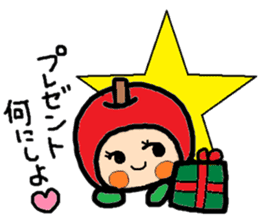 Christmas sticker of Atsuko. sticker #14248555