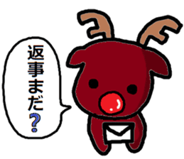 Christmas sticker of Atsuko. sticker #14248558