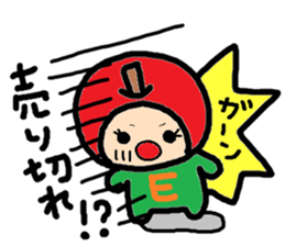 Christmas sticker of Atsuko. sticker #14248560