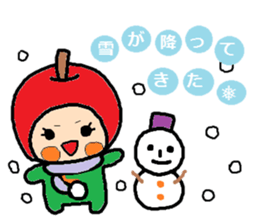 Christmas sticker of Atsuko. sticker #14248563