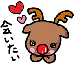 Christmas sticker of Atsuko. sticker #14248564