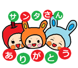 Christmas sticker of Atsuko. sticker #14248568