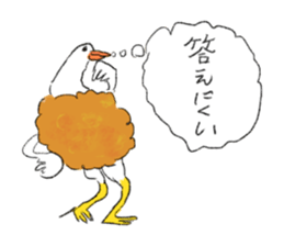 Mr.Deep-fried chicken sticker #14248606