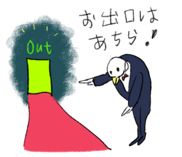 Mr.Deep-fried chicken sticker #14248614