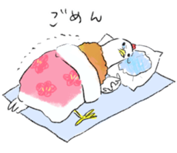 Mr.Deep-fried chicken sticker #14248618