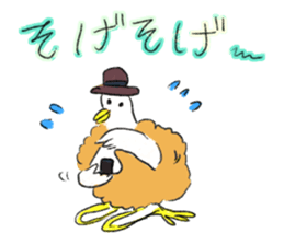 Mr.Deep-fried chicken sticker #14248619