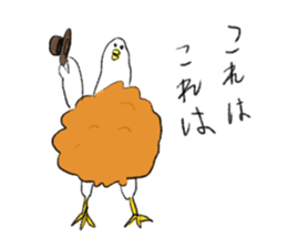 Mr.Deep-fried chicken sticker #14248621