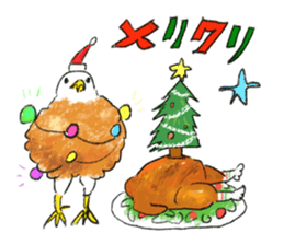 Mr.Deep-fried chicken sticker #14248628