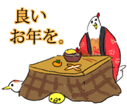 Mr.Deep-fried chicken sticker #14248630