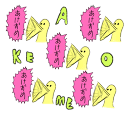 Mr.Deep-fried chicken sticker #14248633