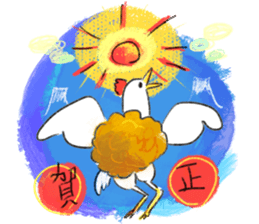 Mr.Deep-fried chicken sticker #14248637