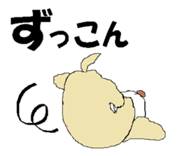 Airi, you most sticker #14248687