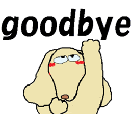 Airi, you most sticker #14248708