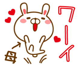 Fun Sticker gift to MAMA sticker #14248801