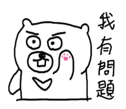 momobear 13 sticker #14248839